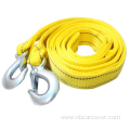 Car Tow Rope Nylon Strap Kinetic Recovery Tow